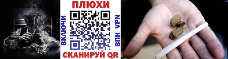 цена   Пикалёво  ГАШ убойный 