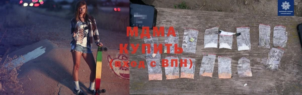 прущие грибы Алексеевка