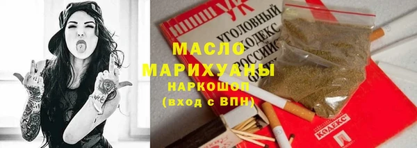 прущие грибы Алексеевка