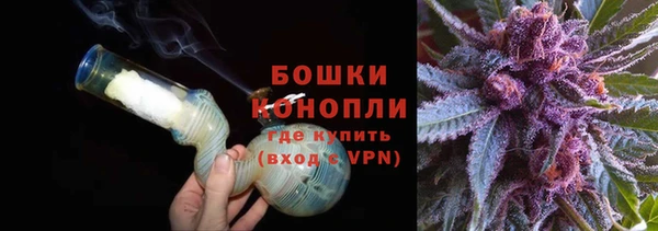 каннабис Алзамай