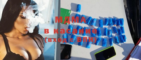 каннабис Алзамай
