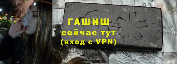 каннабис Алзамай