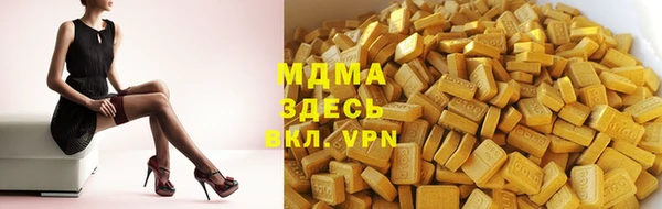 тгк Алексин