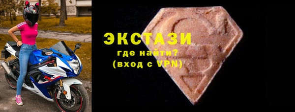 меф Пестово