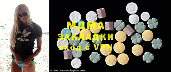 каннабис Алзамай