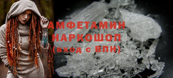каннабис Алзамай