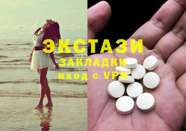 каннабис Алзамай
