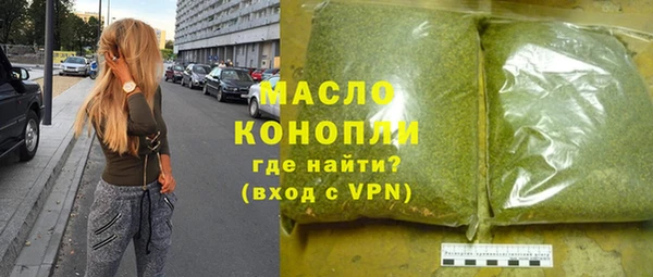 мдма Переславль-Залесский