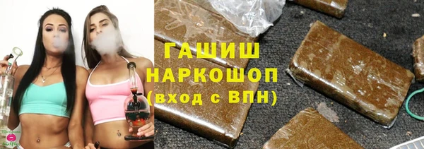 каннабис Алзамай